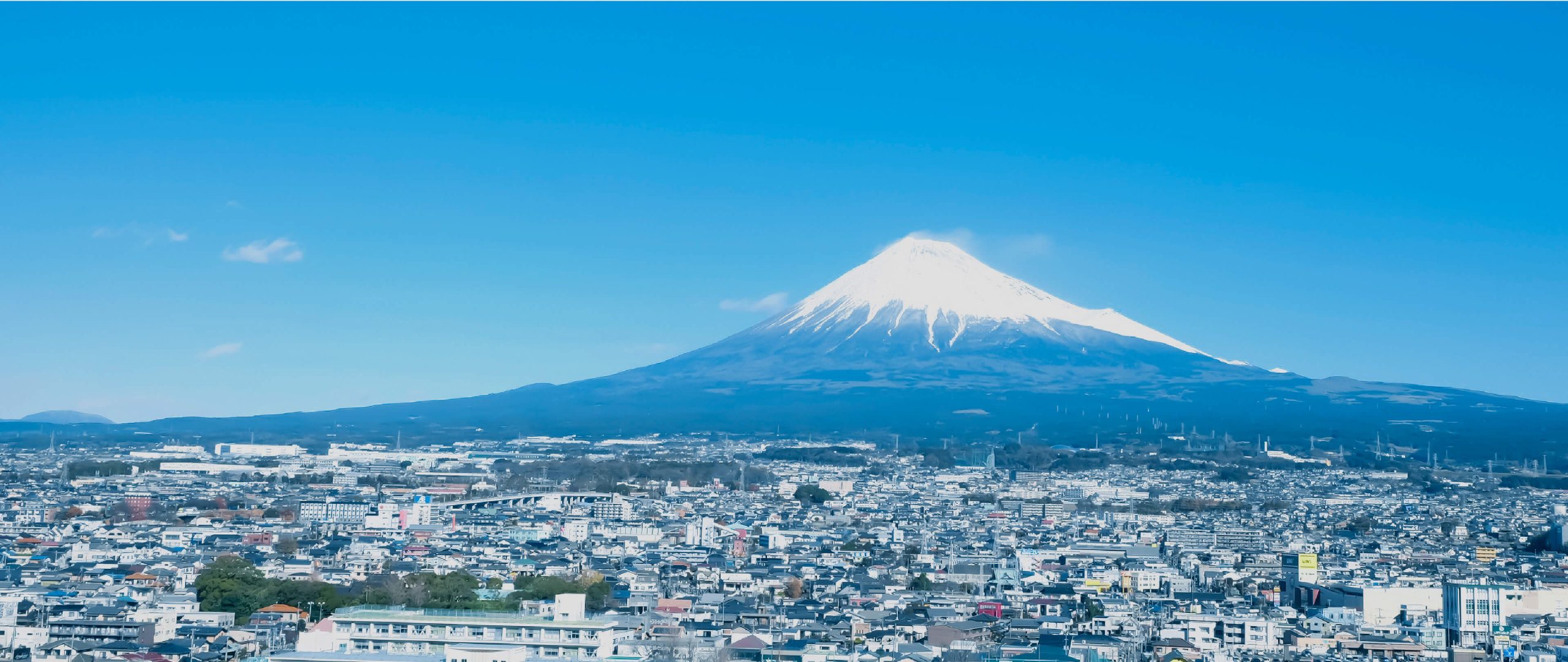 富士山の麓で育む<br>理想のくらし。|不動産のことなら何でも<br>デグチエステートにおまかせください