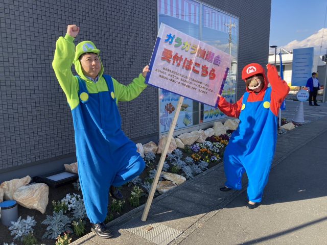 【くじらビル竣工記念イベント　2/11も開催致します】