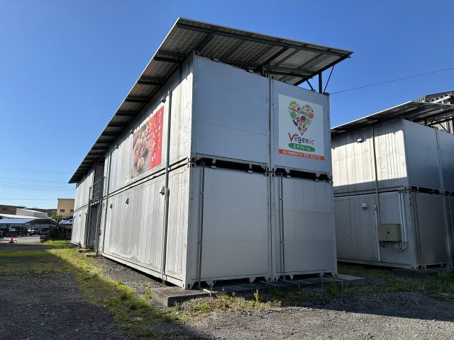 デグチグループ蓼原片宿大型トランクルーム