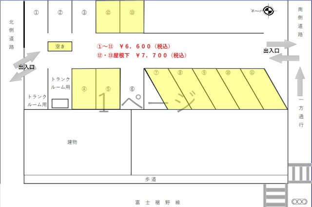 今泉一丁目　月極駐車場